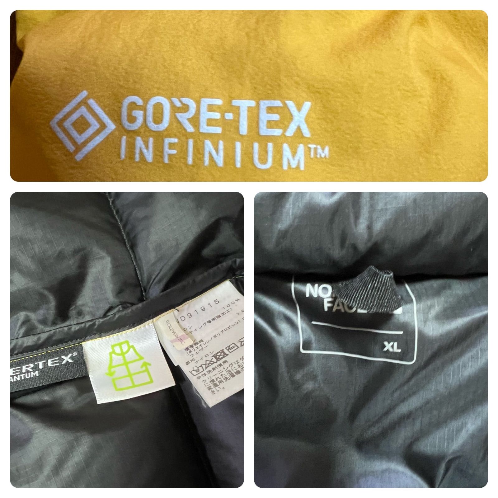 ◾︎North Face ノースフェイス ダウン イエロー GORE-TEX ゴアテック 