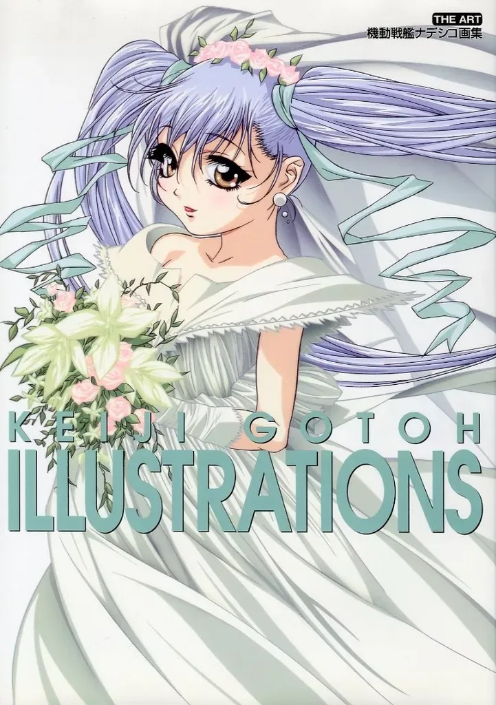 U8iLnFMu3RnxpfWcc3Y3zj.webp@webp