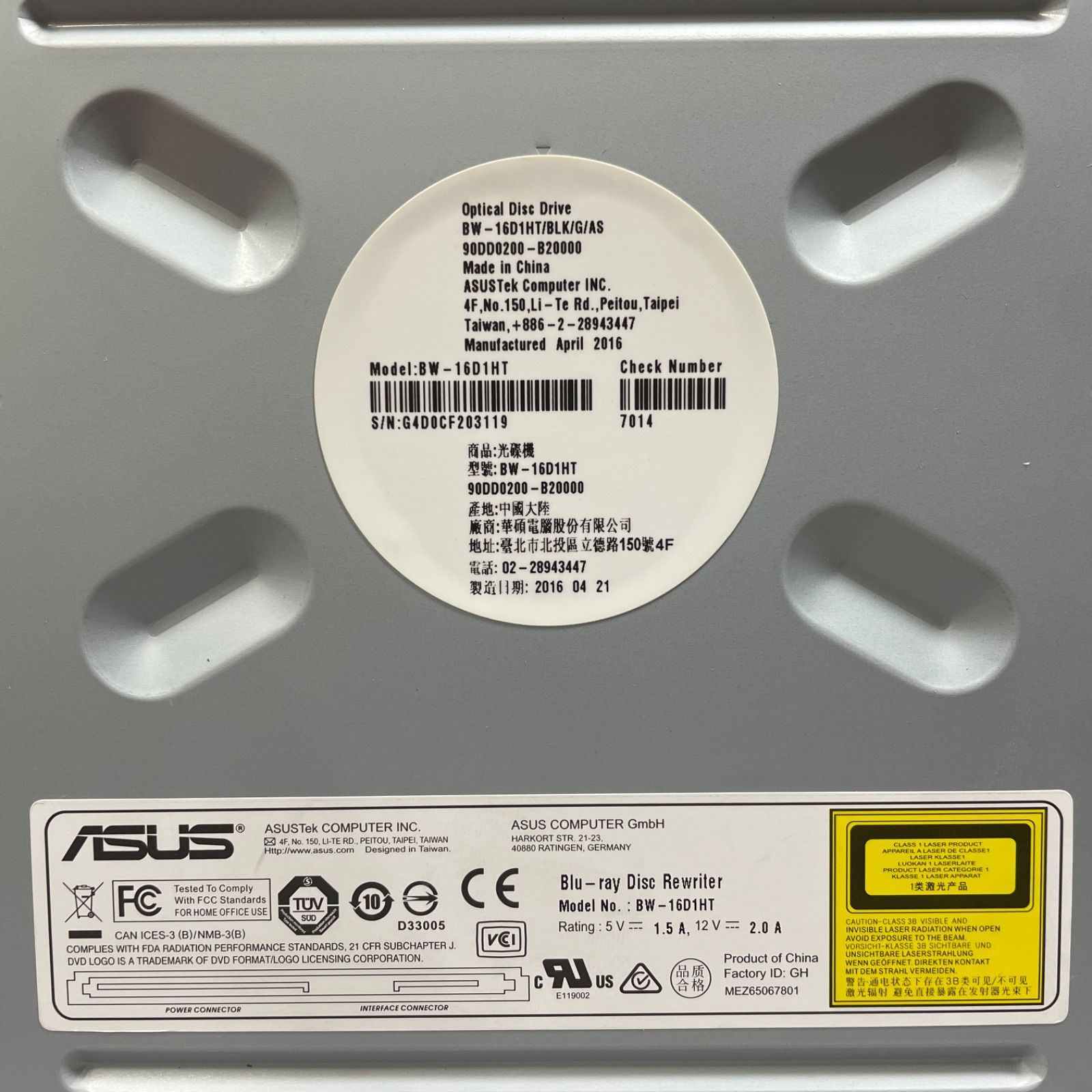 動作確認済み】ASUSTek BW-16D1HT