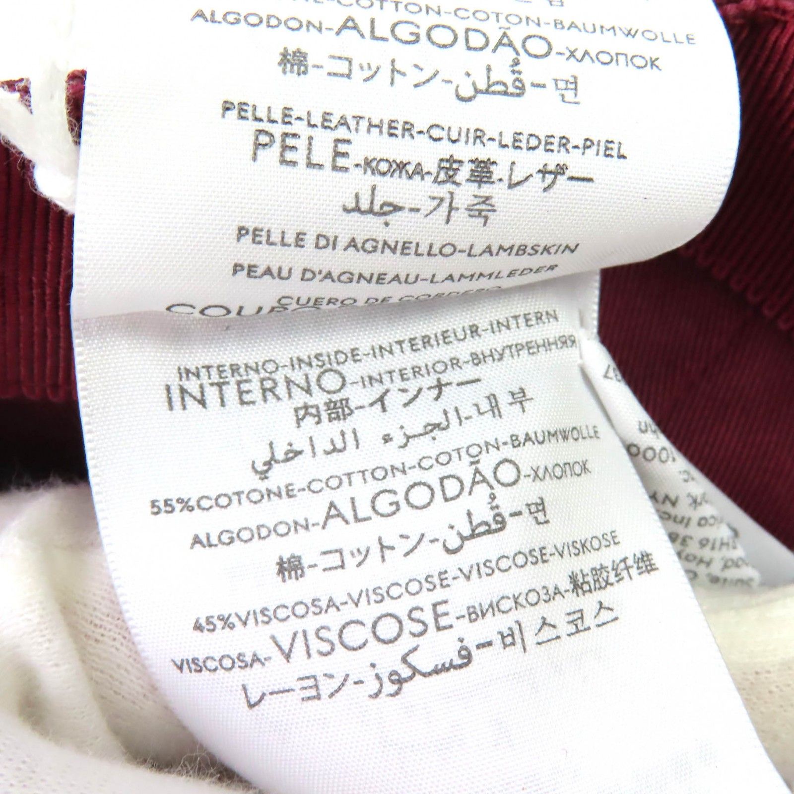 GGモノグラムキャンバス