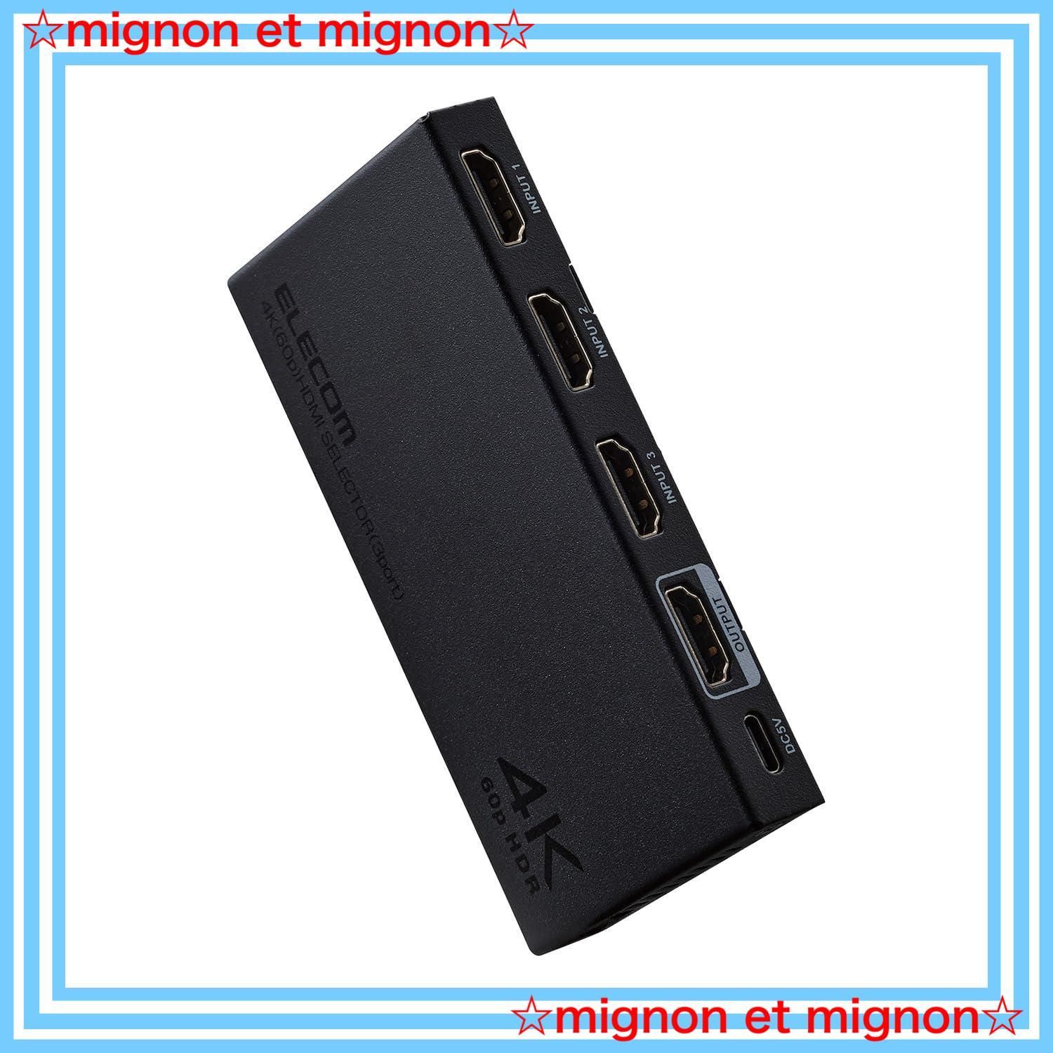 エレコム HDMI切替器 8K60Hz/4K120Hz対応 双方向 PS5/PS4/PS3/Switch/FireTVStick対応 2入力1出 エレコム(ELECOM) HDMI切替器 8K60Hz⁄4K120Hz対応 双方向 2入力1出力