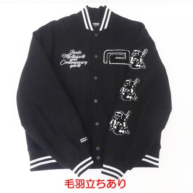 姫路東店】 中古 reversal | リバーサル スタジャン CONTEMPORARY MMA