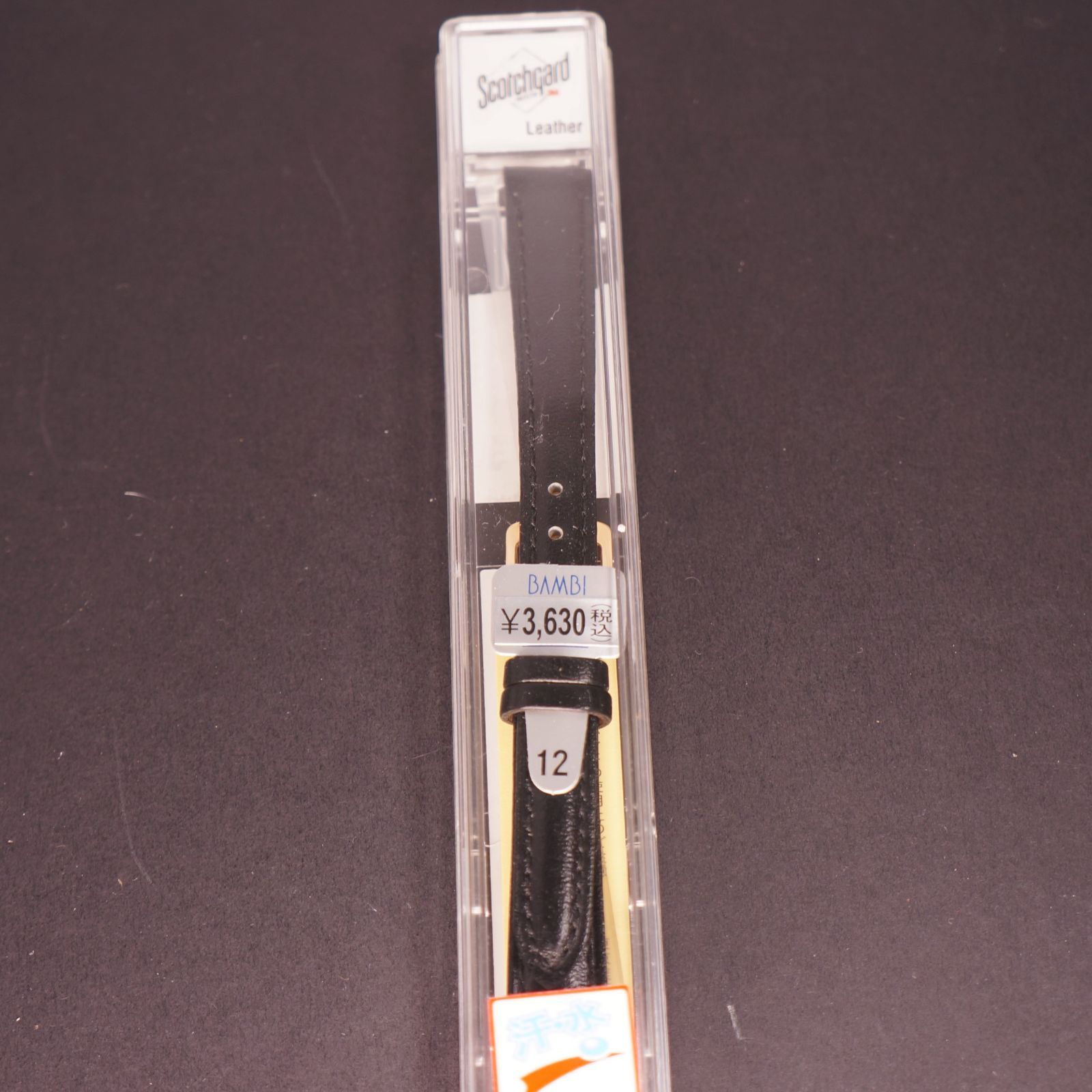 稼働品】RADO フローレンス 白文字盤 アンティーク新品ベルト 電池交換  