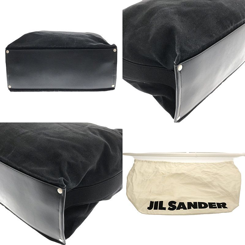 JIL SANDER / ジルサンダー | TAPE TOTE MD 2Way キャンバス レザー