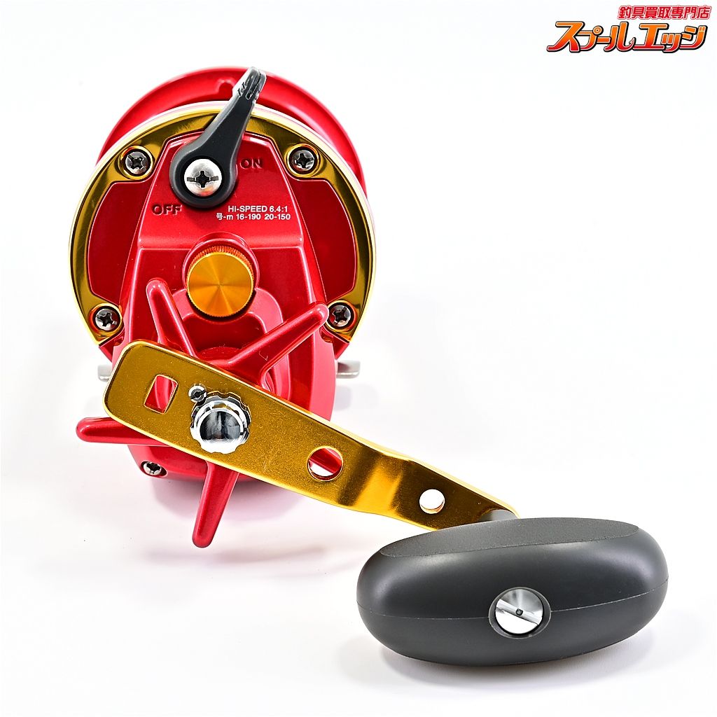 【ダイワ】 03シーライン Z40WH 遠投 石鯛 DAIWA SEALINE