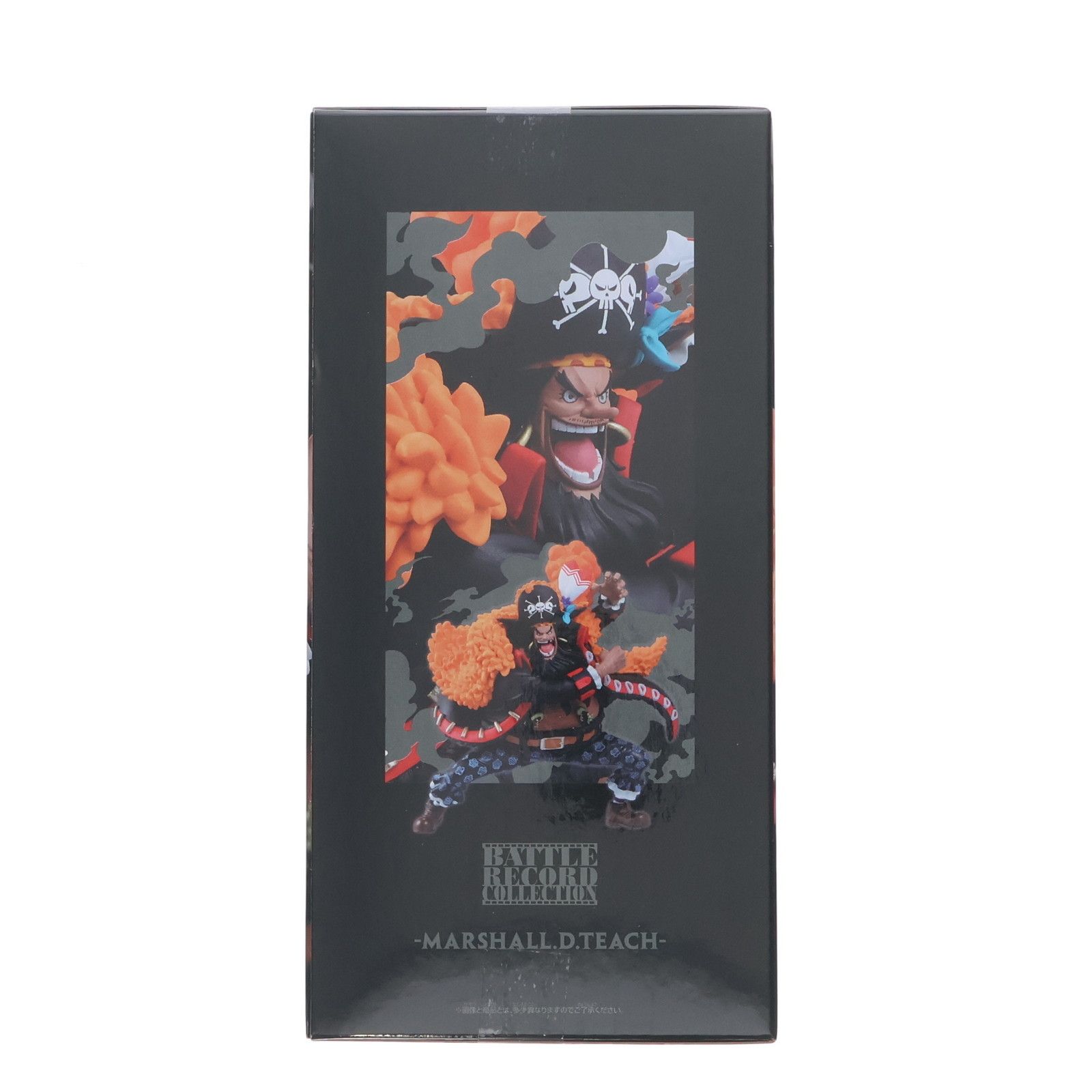 ワンピース BATTLE RECORD COLLECTIONティーチ　黒ひげ9個 ワンピース BATTLE RECORD COLLECTIONティーチ 黒ひげ9個