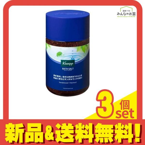 HERSバスラボ 薬用入浴剤 贅沢お楽しみパック 45g×96錠入 炭酸入浴剤