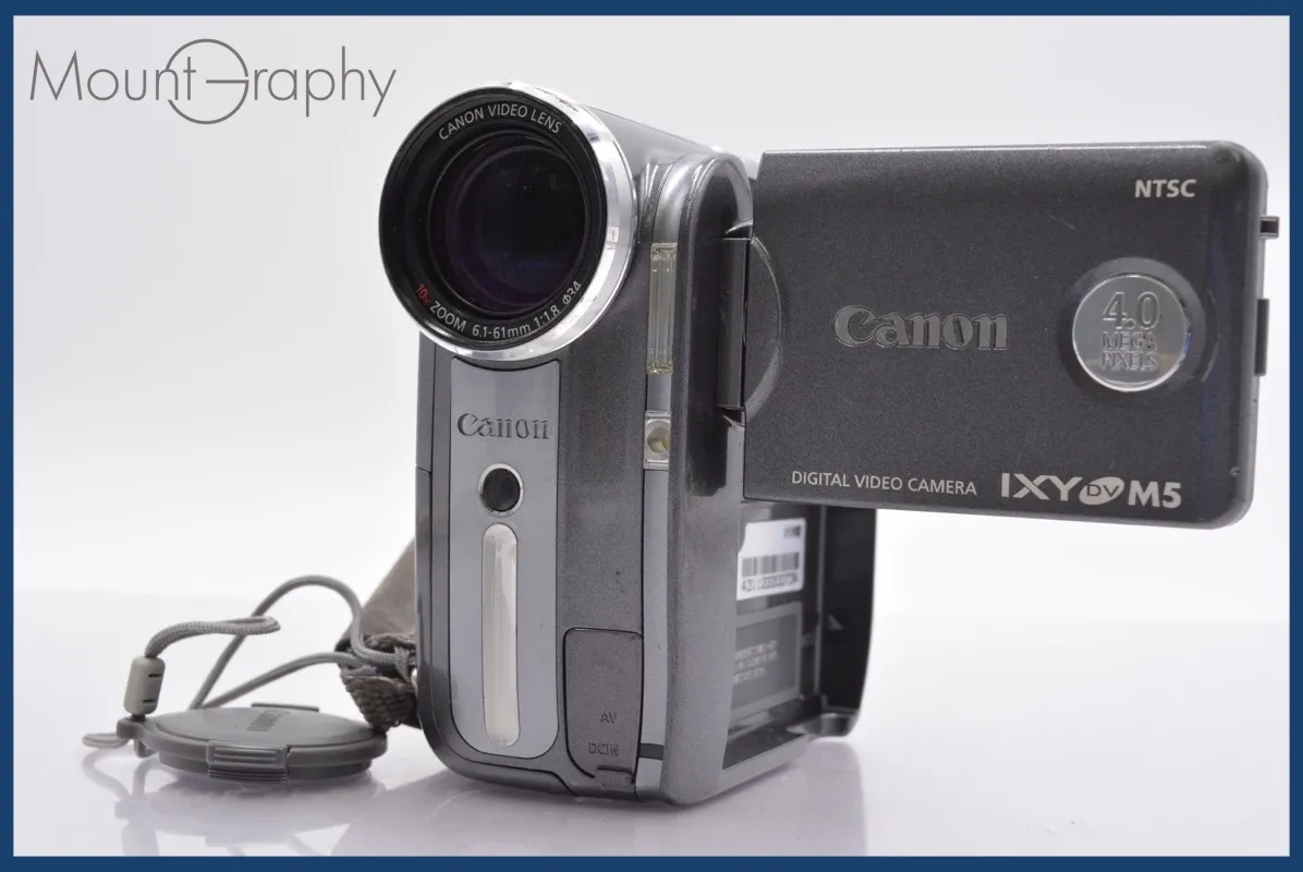 2026年最新】ixy dv m5の人気アイテム - メルカリ