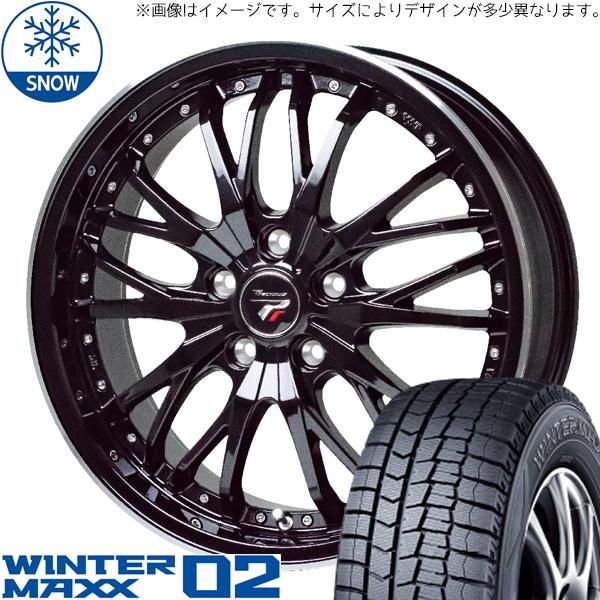 アクア フィールダー 185/65R15 スタッドレス | ダンロップ ウィンターマックス02 u0026 HM3 15インチ 4穴100 