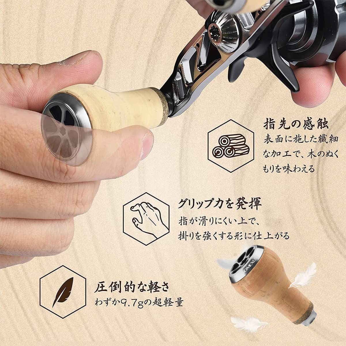 ゴメクサス 100/110/120mm リールハンドル ダイワ (Daiwa