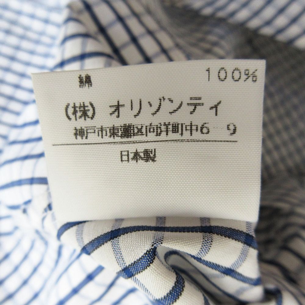 Vivienne Westwood ヴィヴィアンウエストウッド チェック柄 ボウタイ
