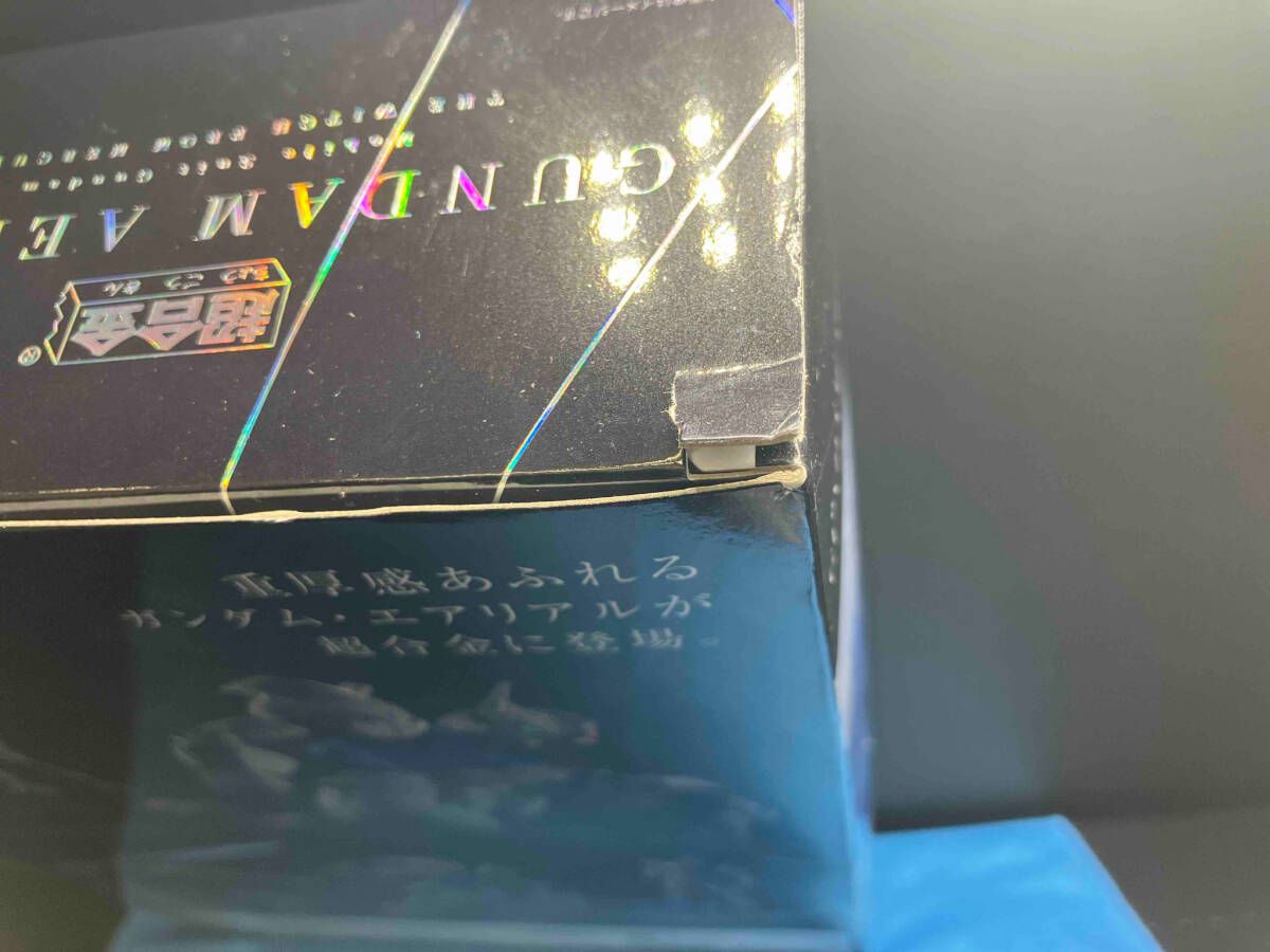 超合金