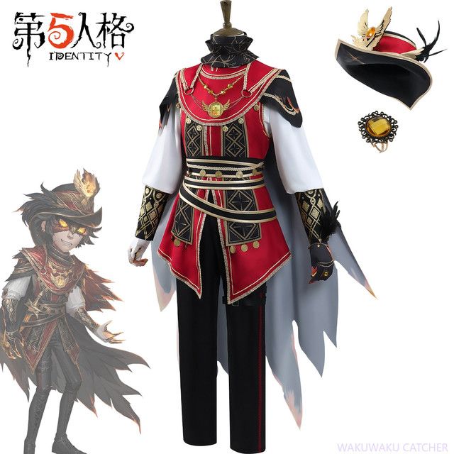 コスプレ衣装 アイデンティティV 探検員 ゲーテリアの遺産 アニメ ゲーム