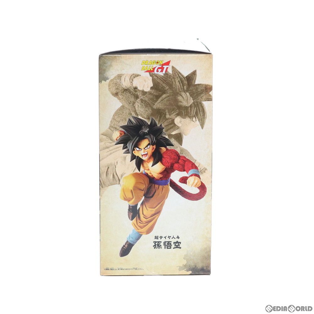 超サイヤ人4孫悟空 ドラゴンボールGT 超人技画 SUPER SAIYAN4