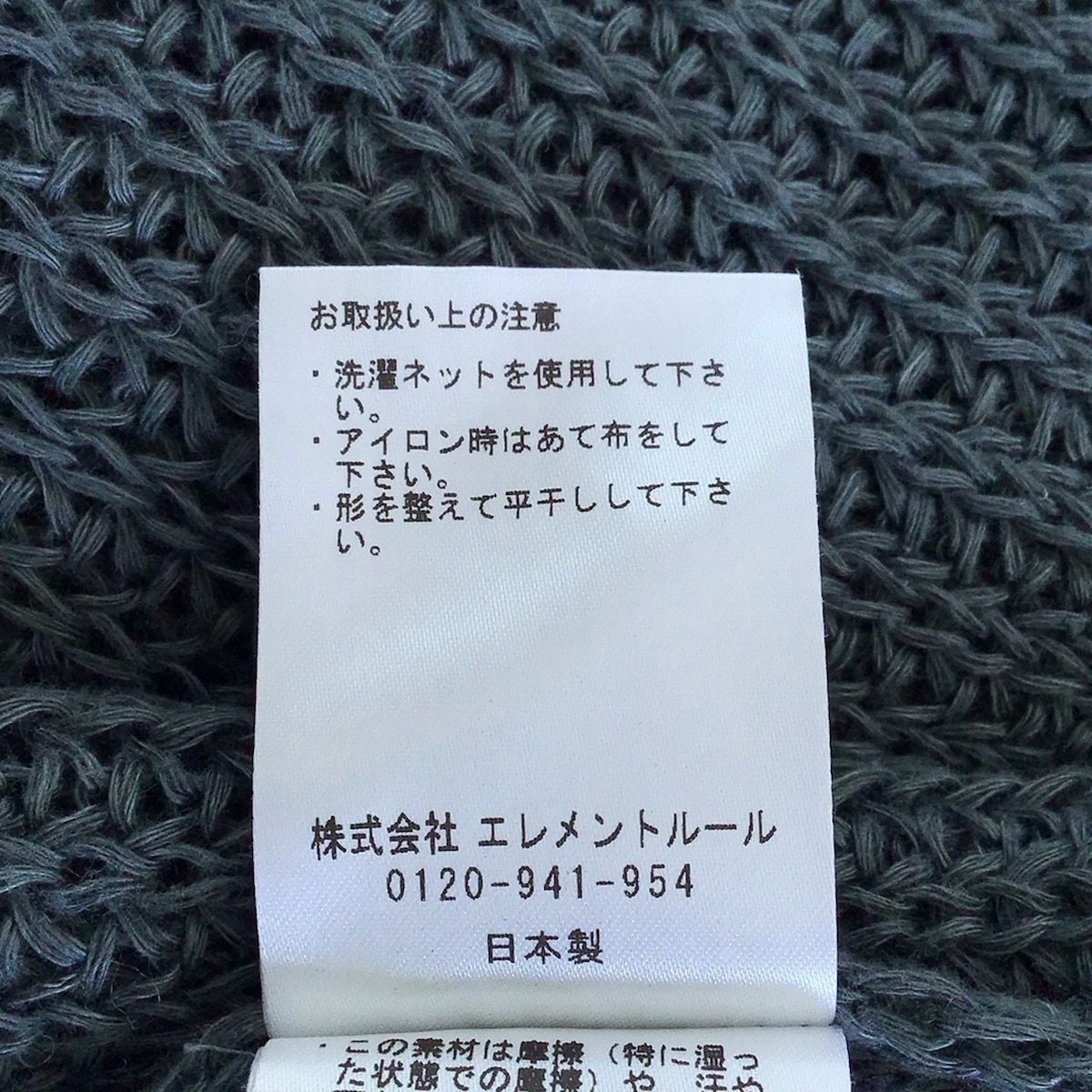 - ダークネイビー