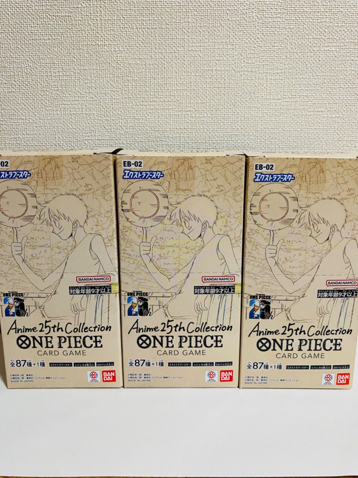インボイス登録店舗【3BOX】バンダイ (BANDAI) ONE PIECE カード