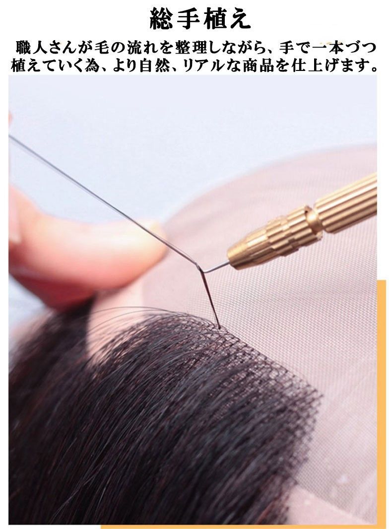 超軽量
