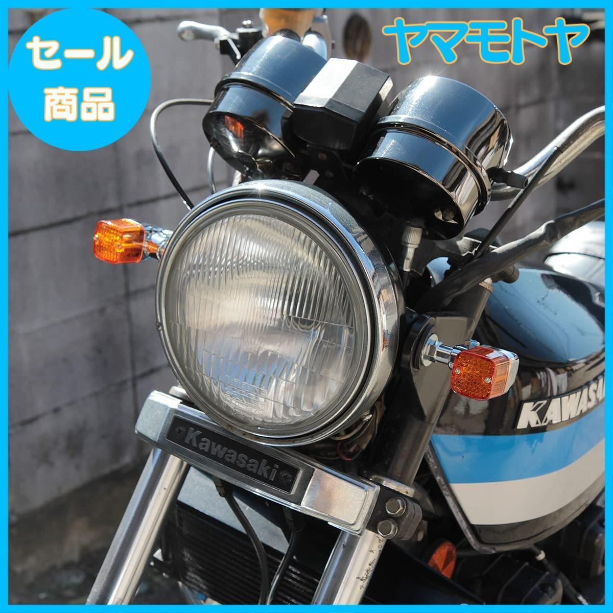 特売】CHERRY 【582】角型ヨーロピアンウインカー 32ミリ オレンジ