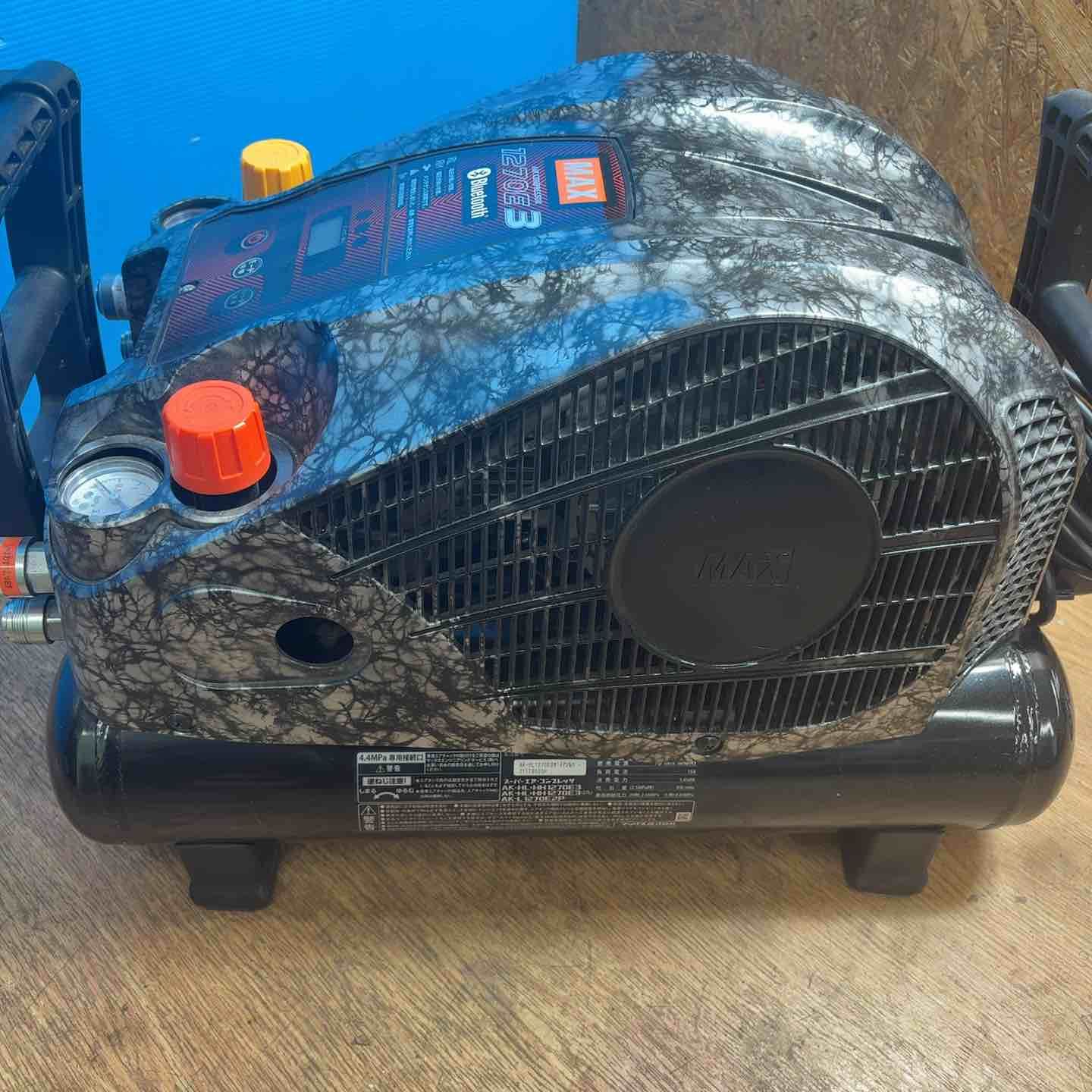 ガイアシルバー