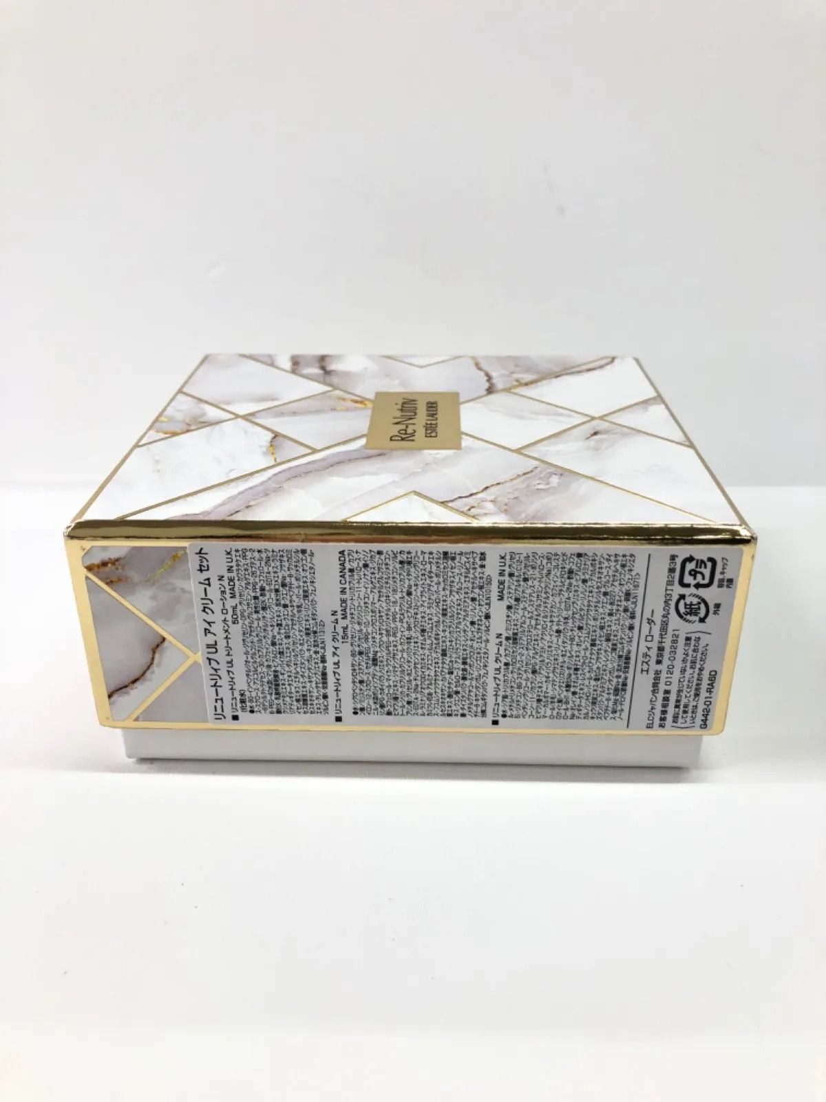 L561 ESTEE LAUDER エスティーローダー Re-Nutriv リニュートリィブ UL 