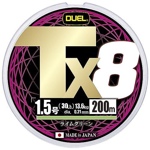 ライムグリーン_200m/1.5号 DUEL (デュエル) PEライン 釣り糸 Tx8