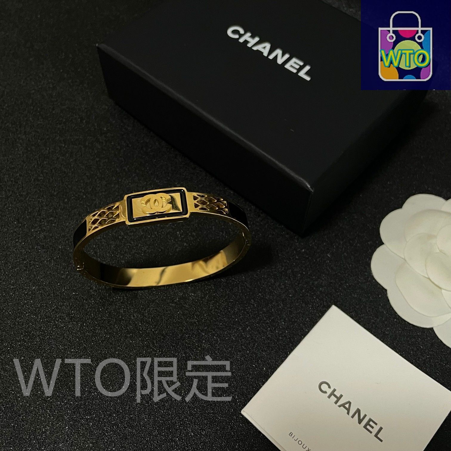 CHANEL ダブルCロゴ 星チャーム ブレスレット CHANEL ダブルCロゴ 星チャーム ブレスレット