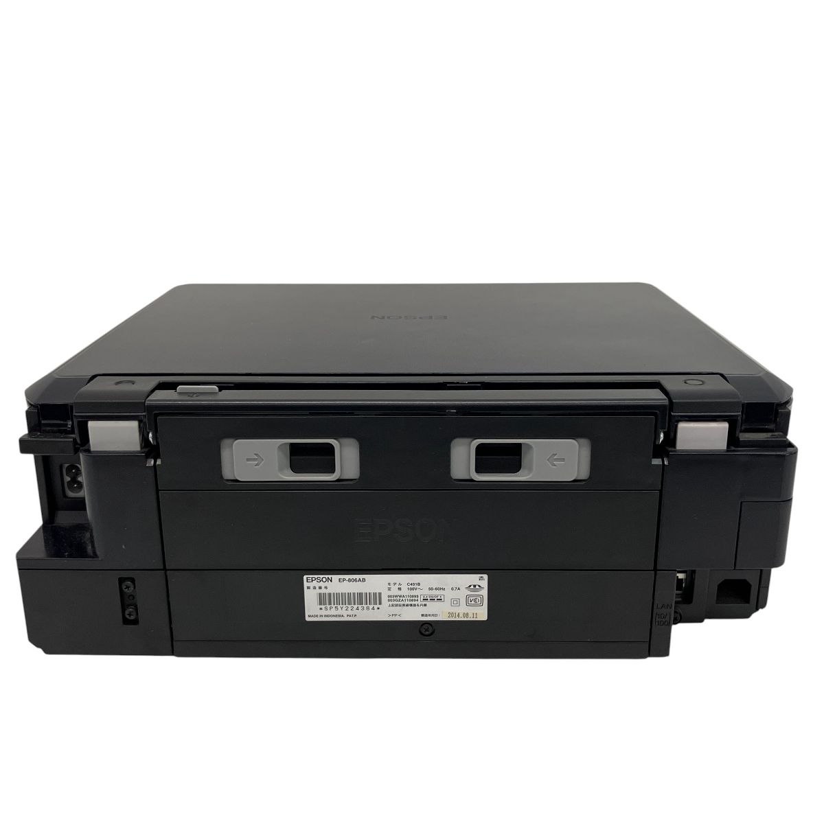 EPSON EP-806AB インクジェットプリンター エプソン 家電