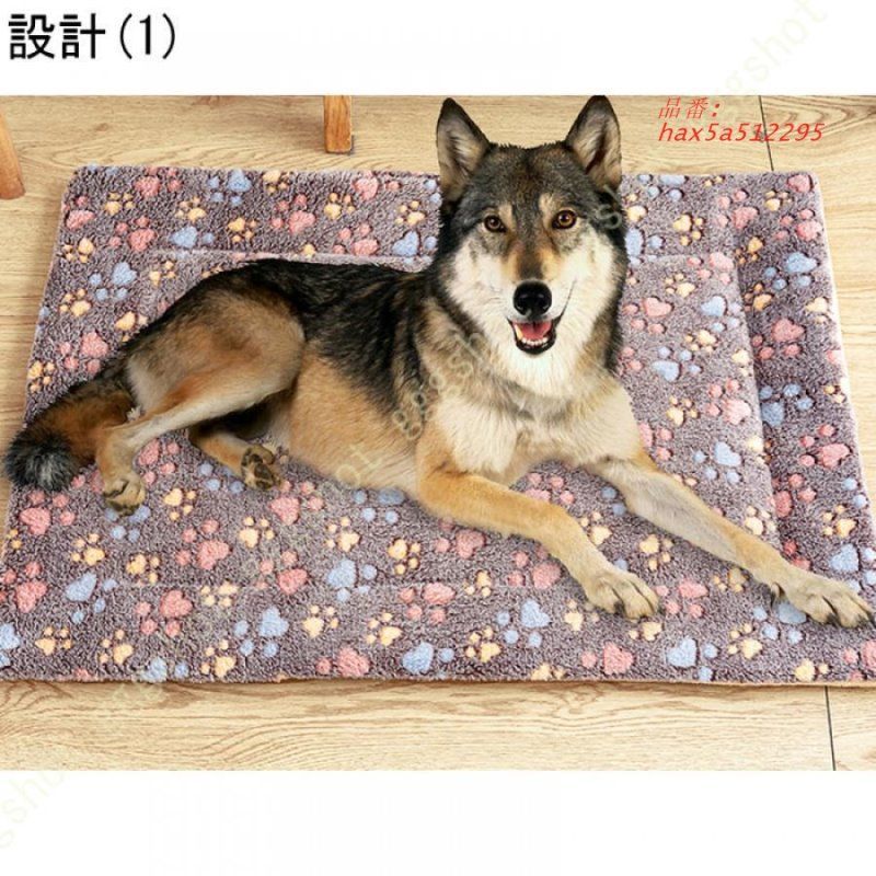 猫用マット 冬 冬用マット ペットマット クッション 冬 犬ケージマット 高反発 犬 ペットベット 猫 ベッド 秋冬 ふわふわ おしゃれ 柔らかい オールシーズン用 hax5a512295