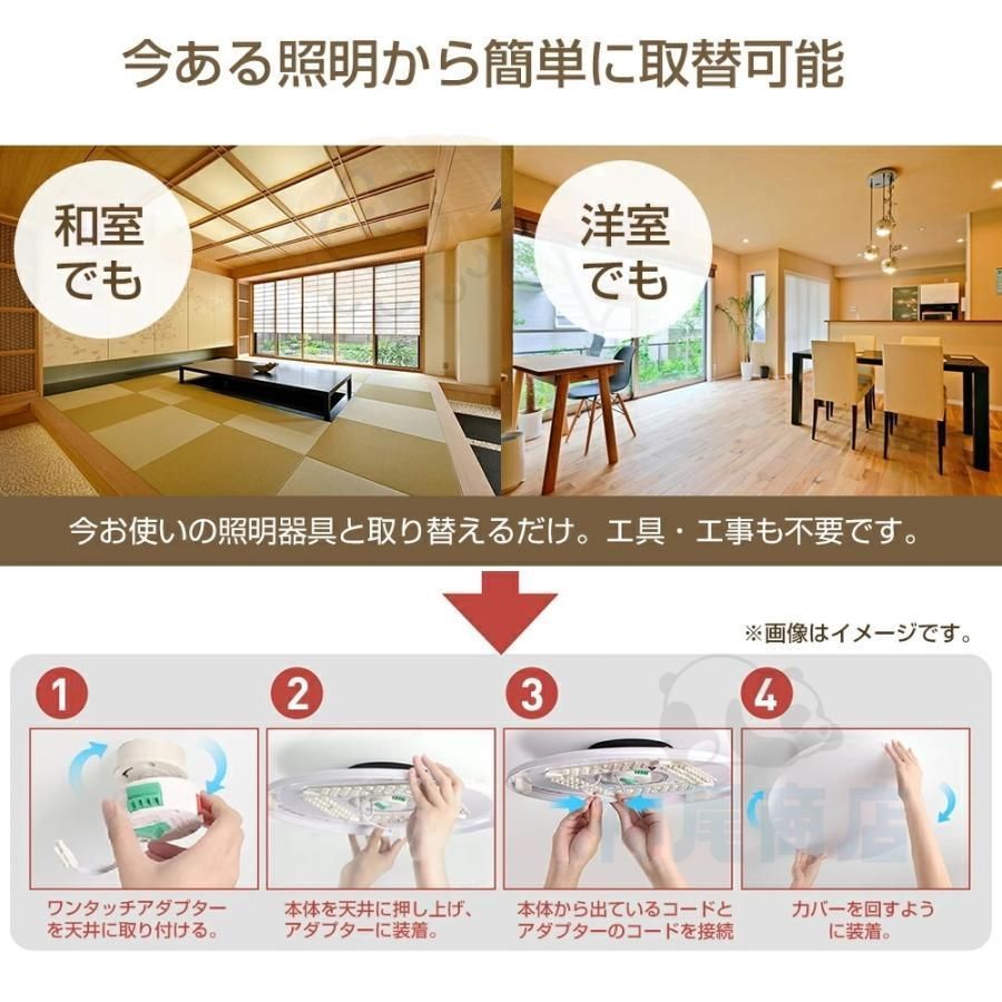 北欧