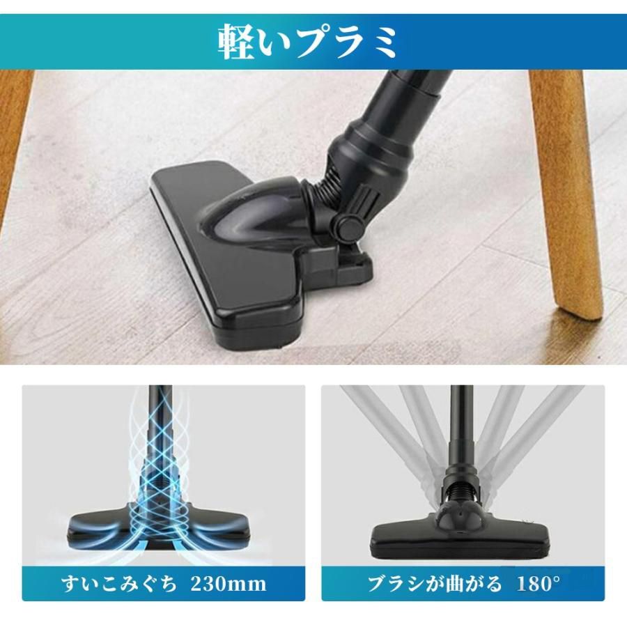 4種類吸引 高性能モーター