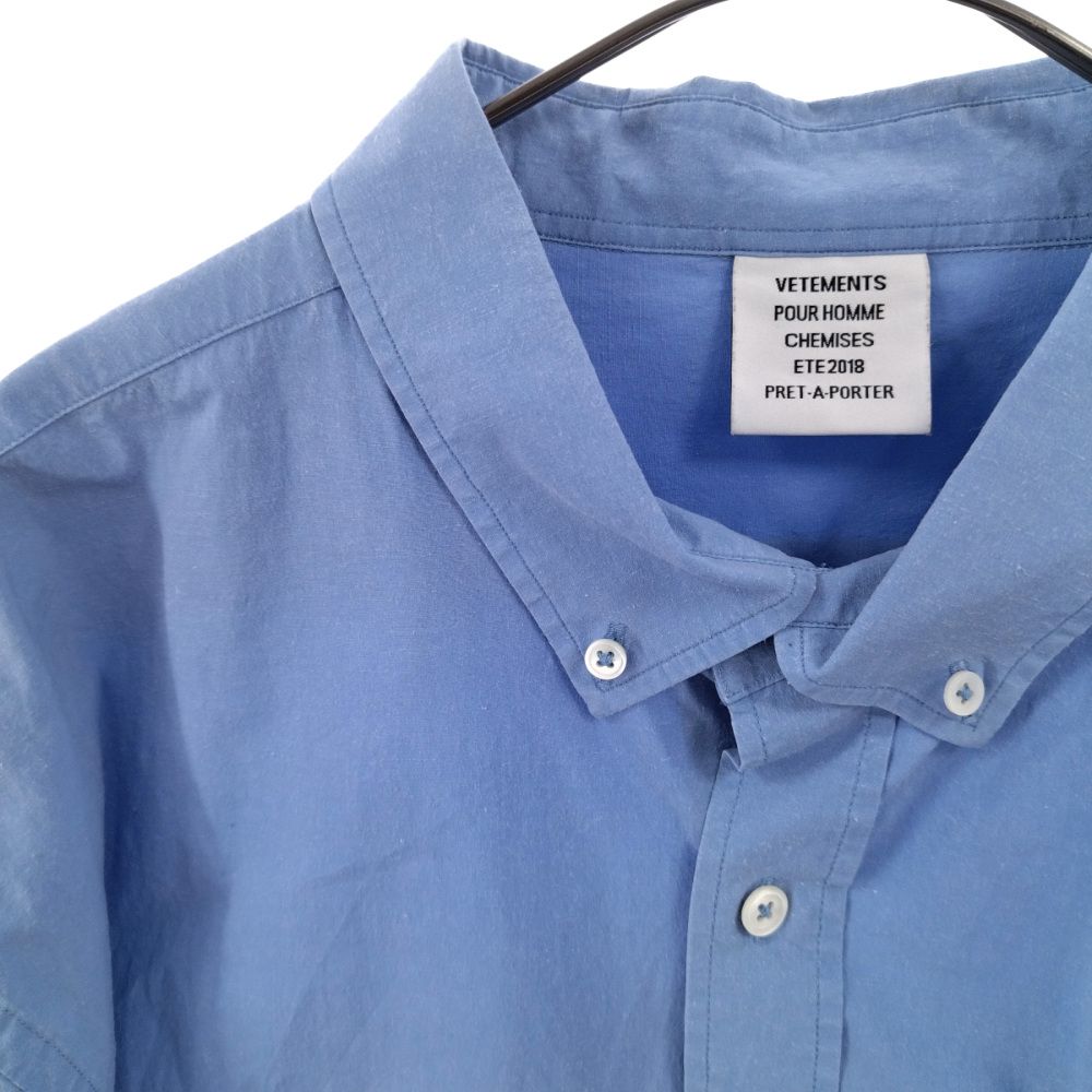VETEMENTS バックロゴプリントオーバーサイズ 長袖シャツ ライトブルー