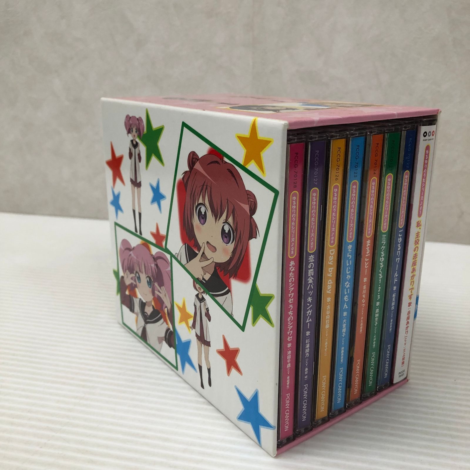 ❤️非売品とらのあな限定❤️ゆるゆりのうたシリーズ全8枚セットBOX帯付き1～8 ゆるゆりのうたシリーズ全8枚セット とらのあな限定BOX付き 中古