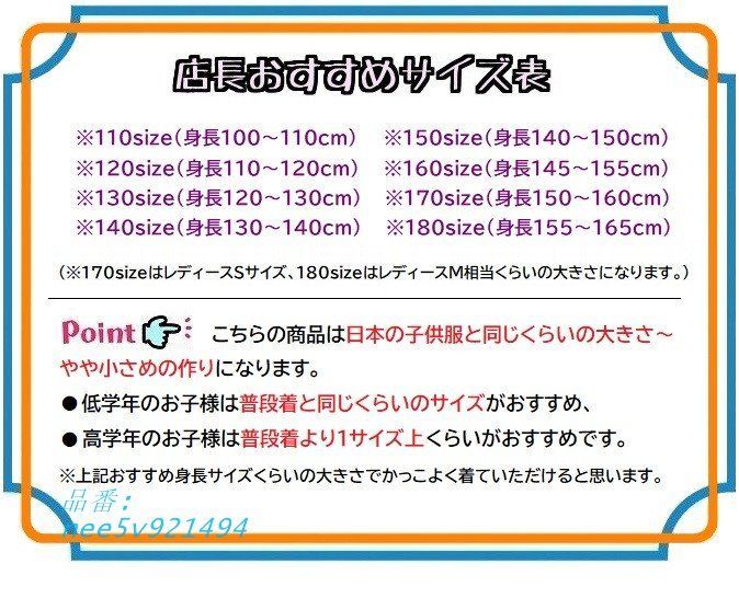 シルバー