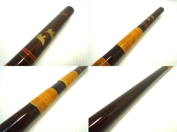 Amazon | ダイワ DAIWA 水無月 硬調 81DX 鮎竿 カスタム アユ 鮎