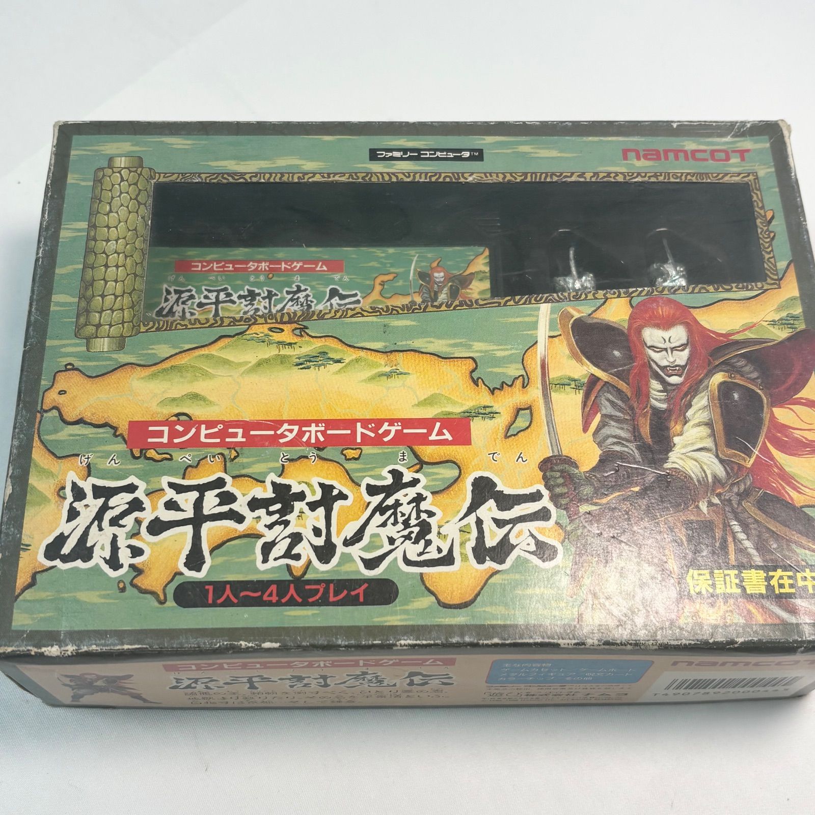 送料無料】源平討魔伝/コンピューターボードゲーム/1人～4人