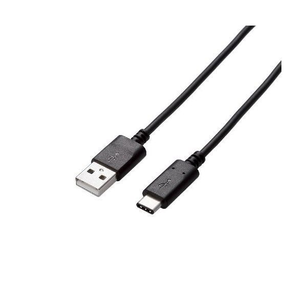 (まとめ)エレコム USB2.0ケーブル(認証品、A-C) U2C-AC20NBK
