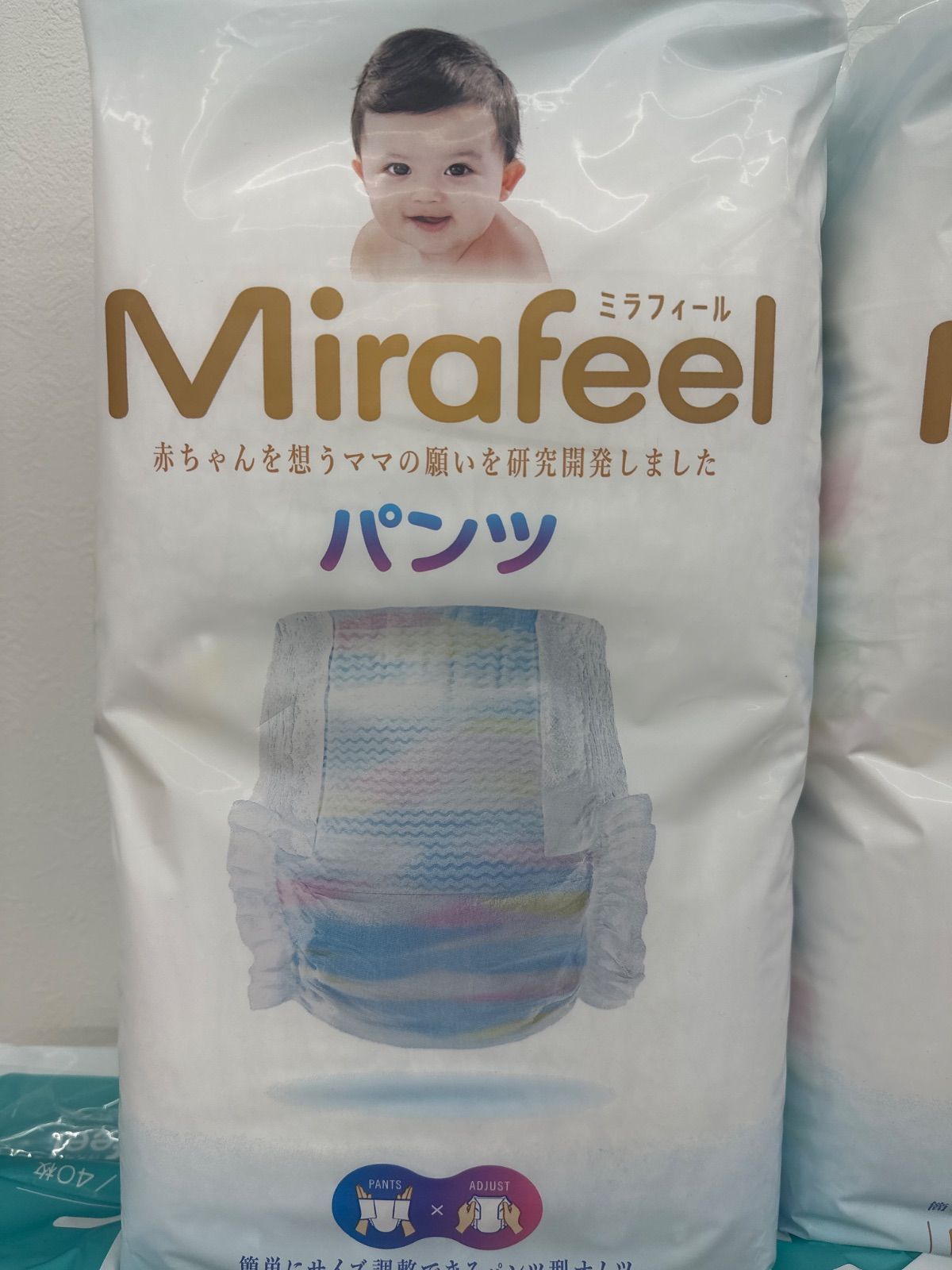 5袋セット