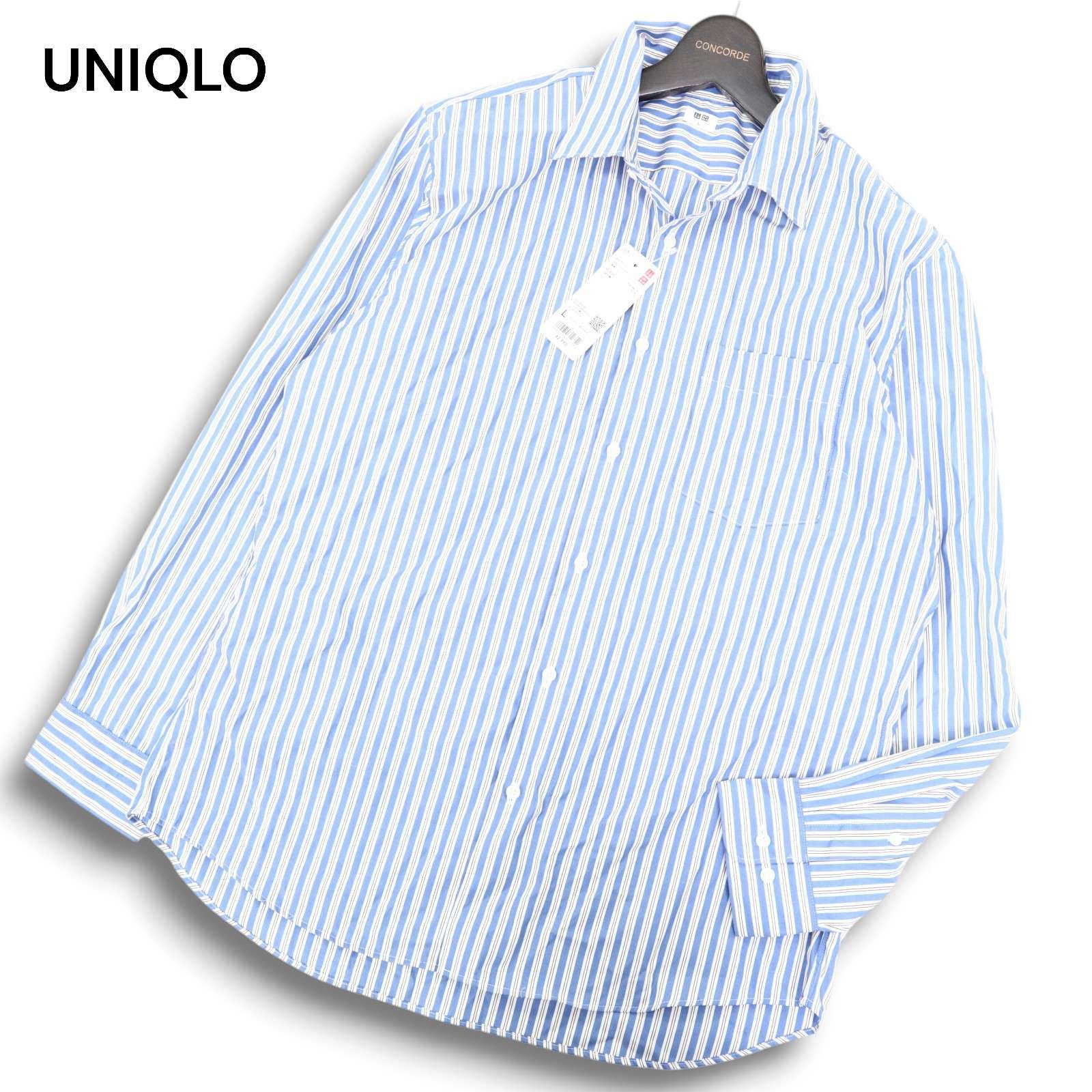 COMME des GARCONS コムデギャルソン SHIRT フランス製 21SS FG