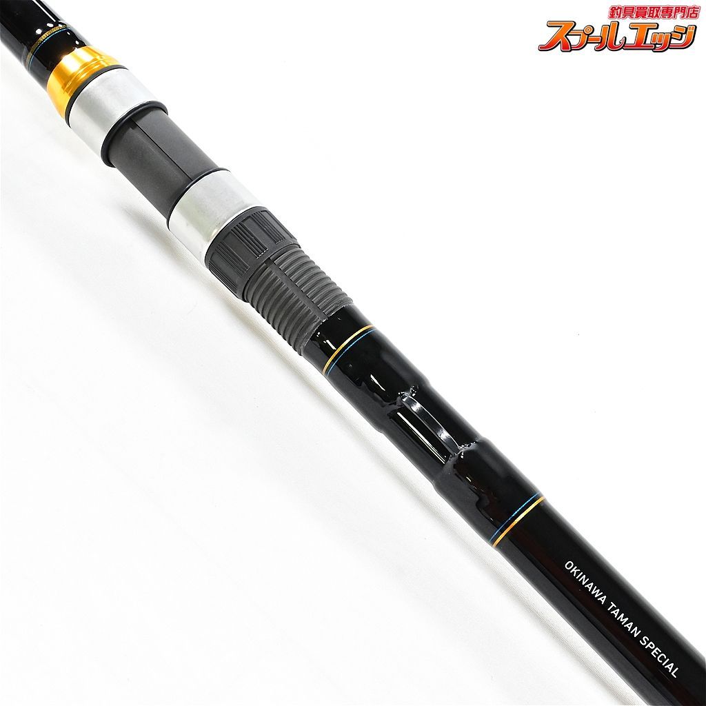 ダイワ バトルゲームタマンモンスター タマンガーラ新品未使用