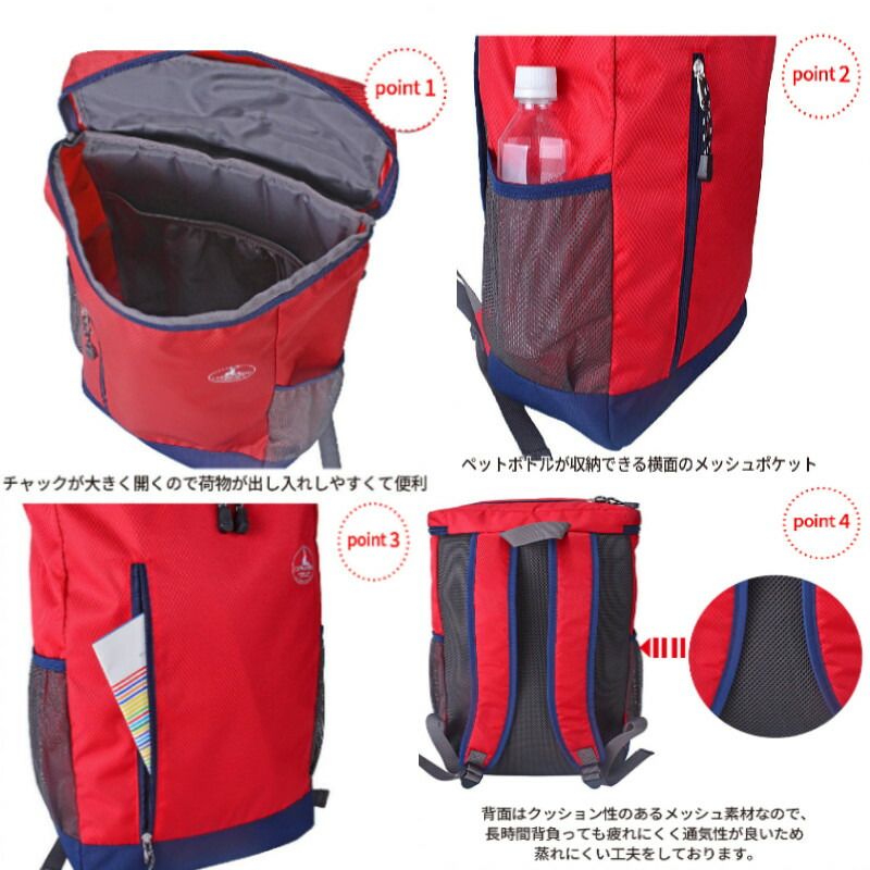 保存食 防災グッズ