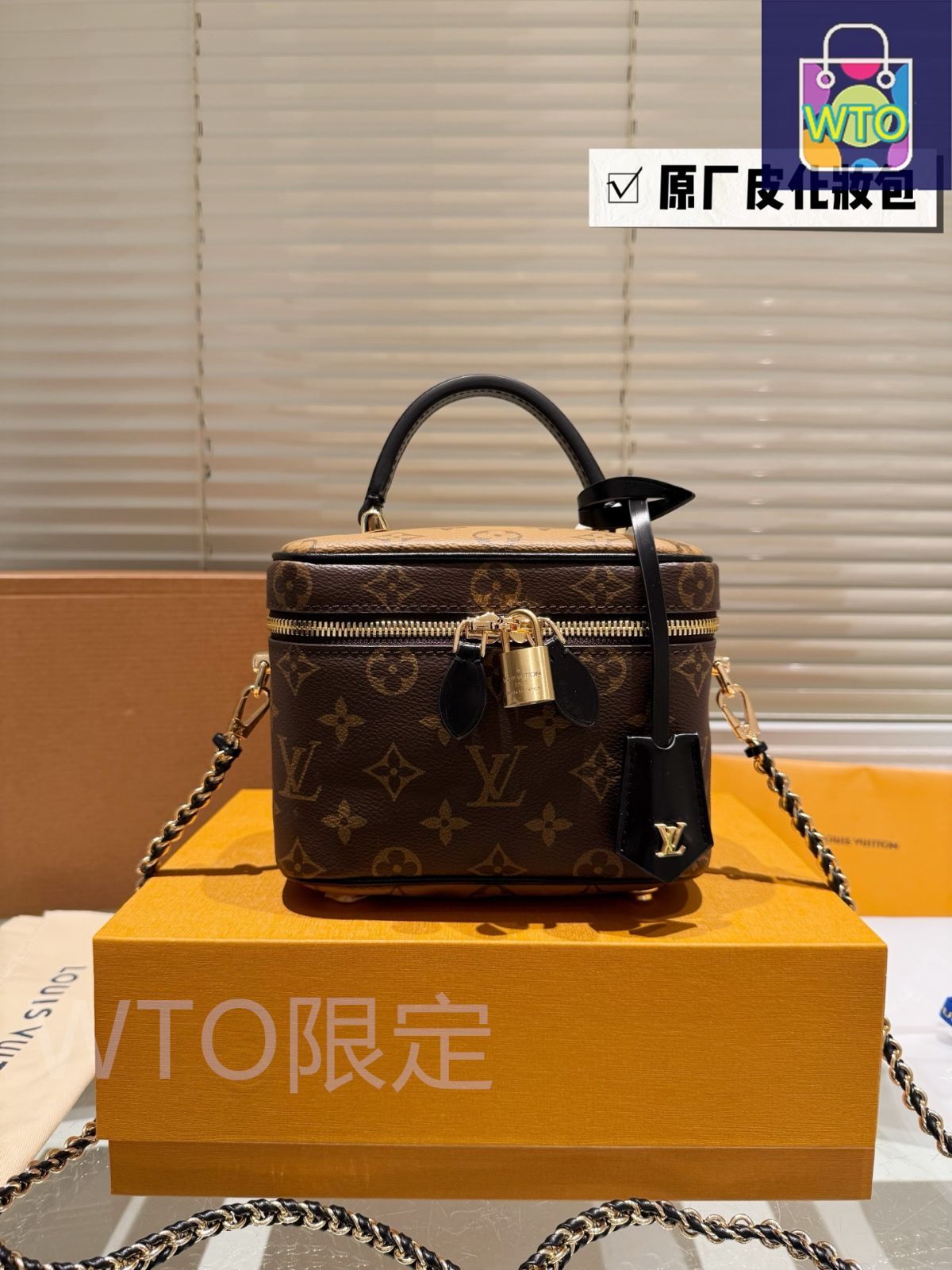 【ヘビロテ確定☆国内蓮】LV ヴァニティ ポーチ ☆Louis Vuitton☆LV × TM ヴァニティ・チェーン ポーチ (Louis