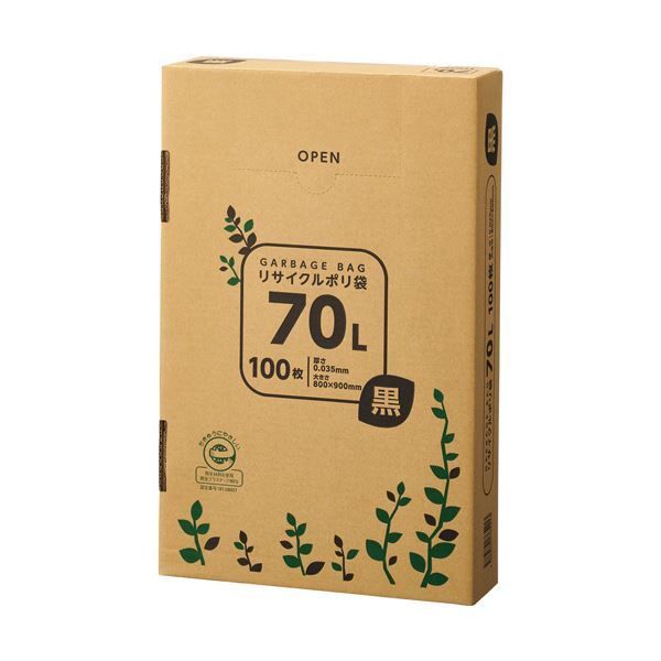 まとめ TANOSEE リサイクルポリ袋 黒70L BOXタイプ 1箱 100枚 ×10セット