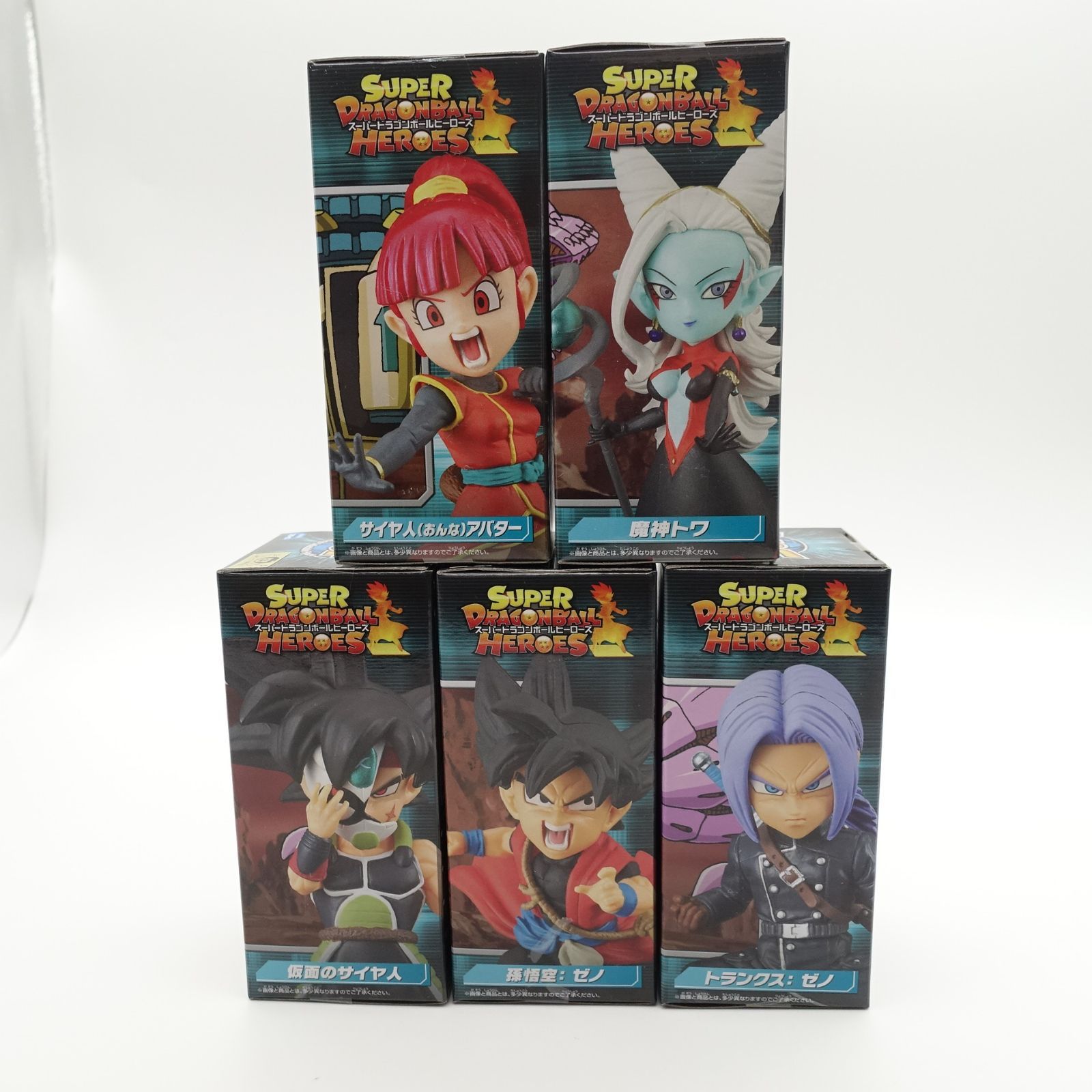 フィギュア ドラゴンボールZワールド コレクタブル vol.3 全8種