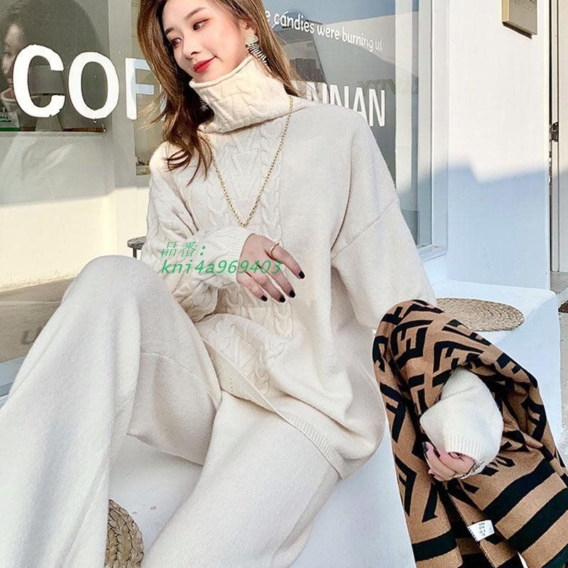 セットアップ レディース