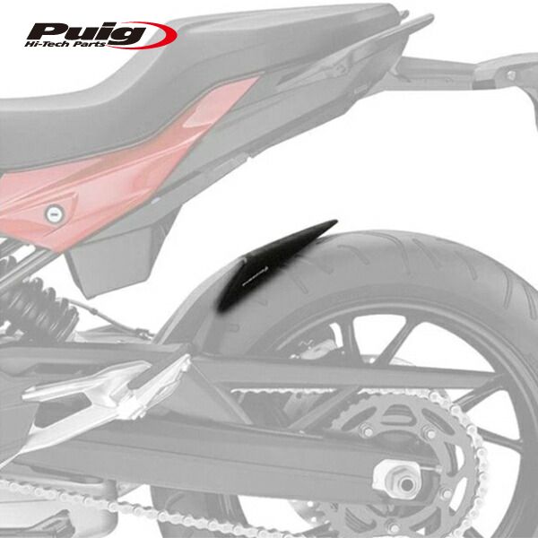 Puig Rear Fender 2020-2025 BMW F900R / F900XR 4 thumbnail image