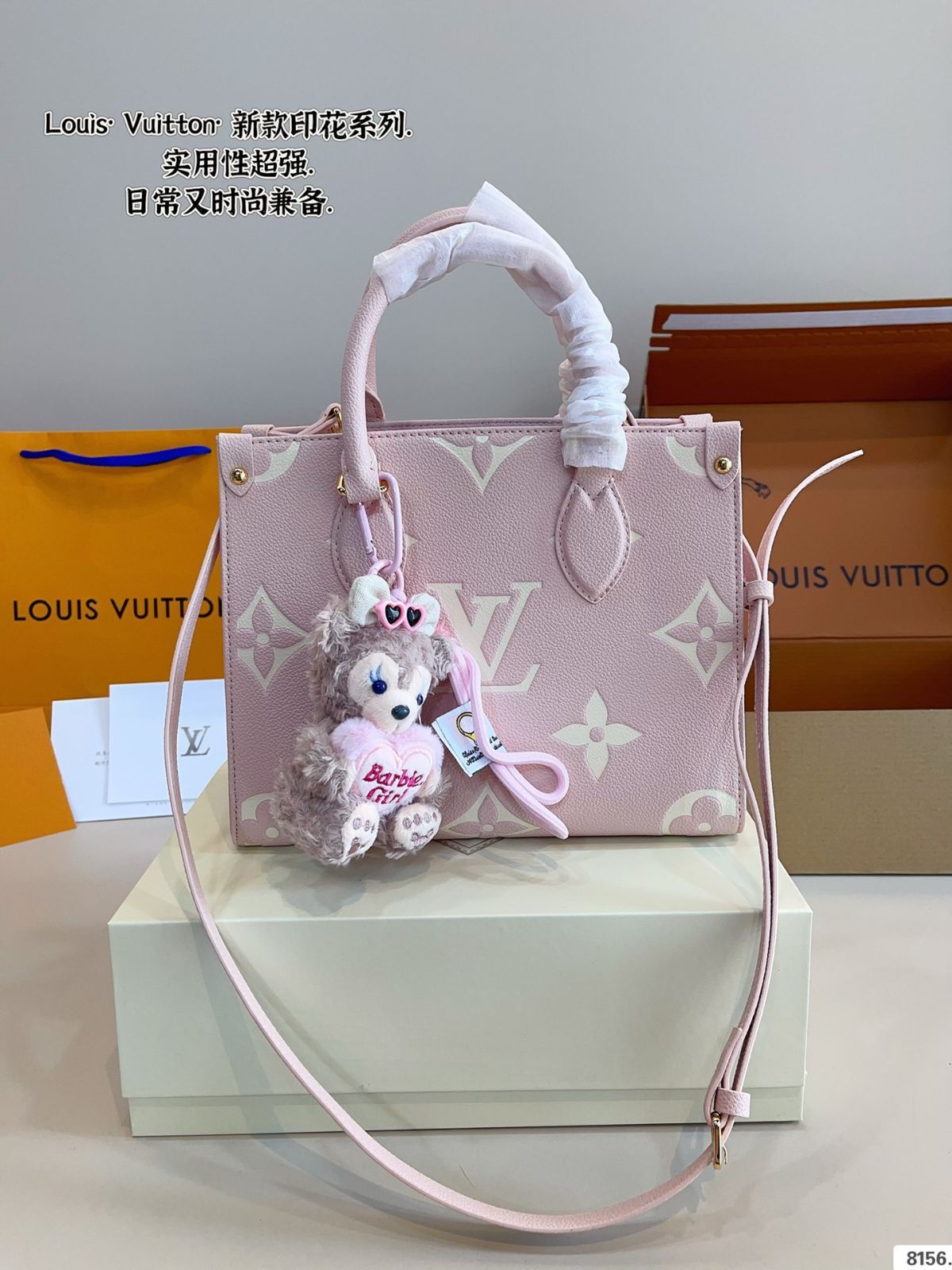 【今だけ20700円オフ⭐️】LOUIS VUITTON/サック・ドーフィーヌ ルイ・ヴィトン×NIGO®コラボ サックプラ・メッセンジャーの買取