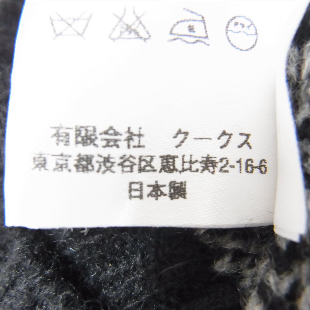 NUMBER(N)INE ナンバーナイン 07AW F07-NK024 LOVE GOD MURDER期 宮下