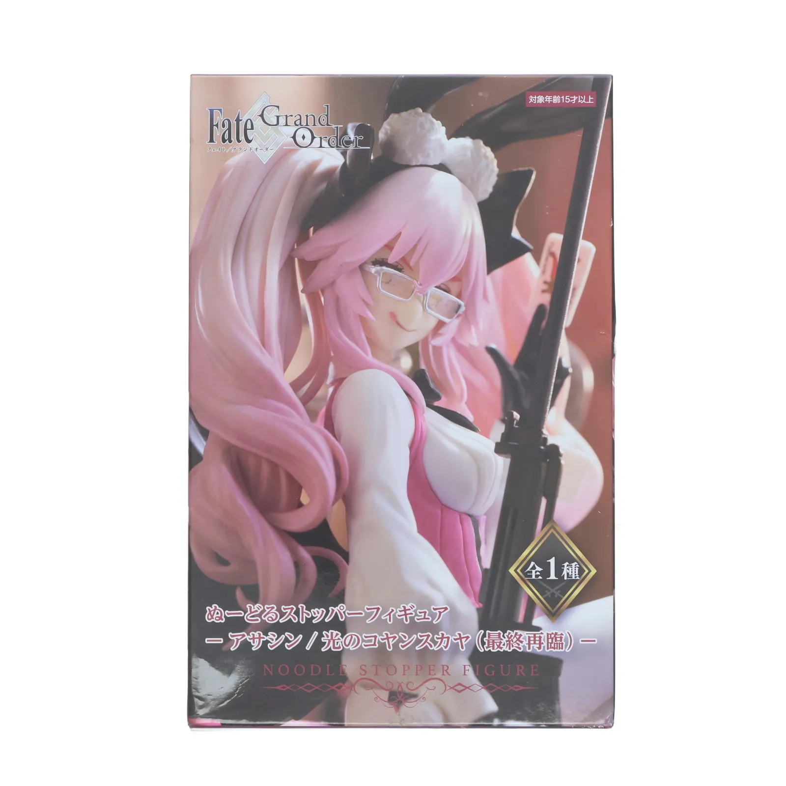 Fate/Grand Order 光のコヤンスカヤ 1/4スケール フィギュア 予約開始