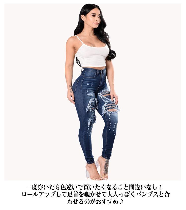 デニム 送料無料