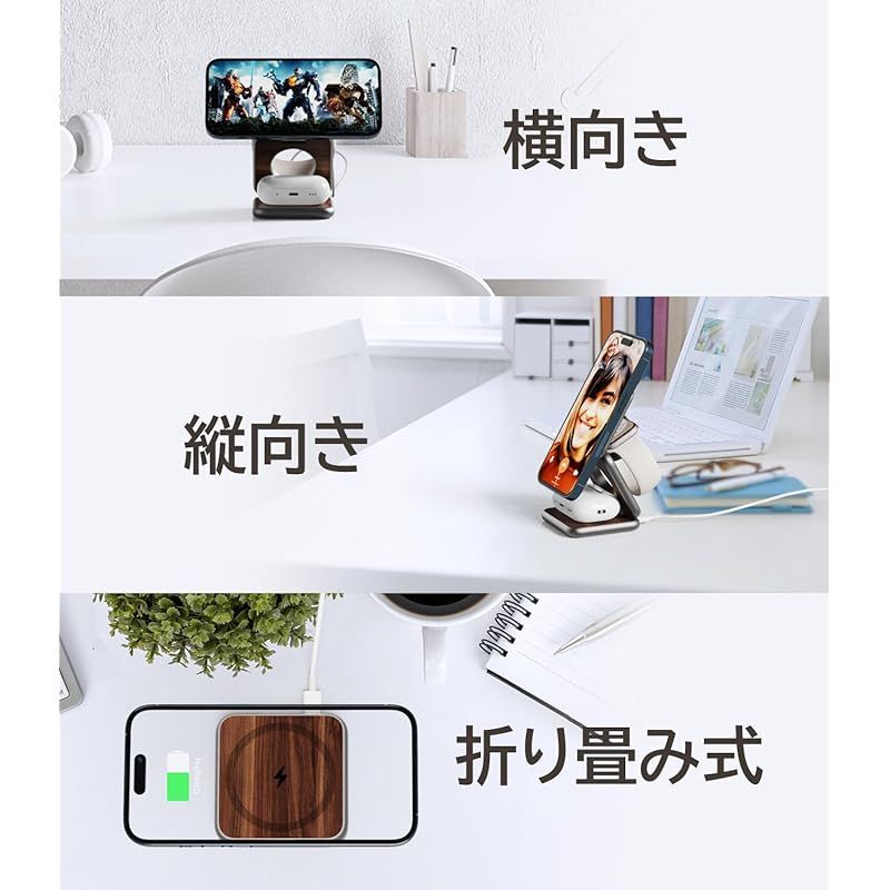 AirPods|アップルウォッチ充電器